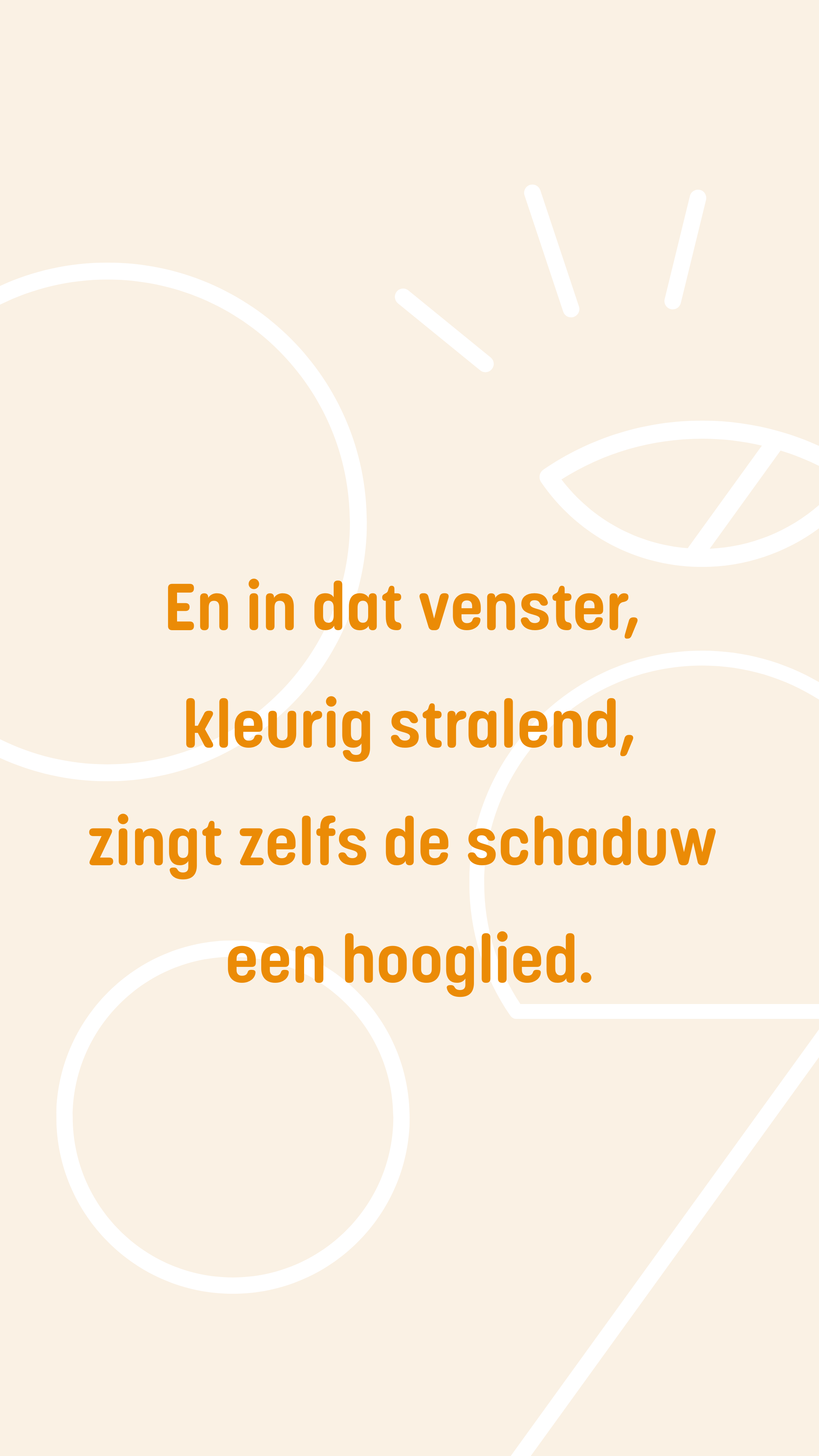 quote