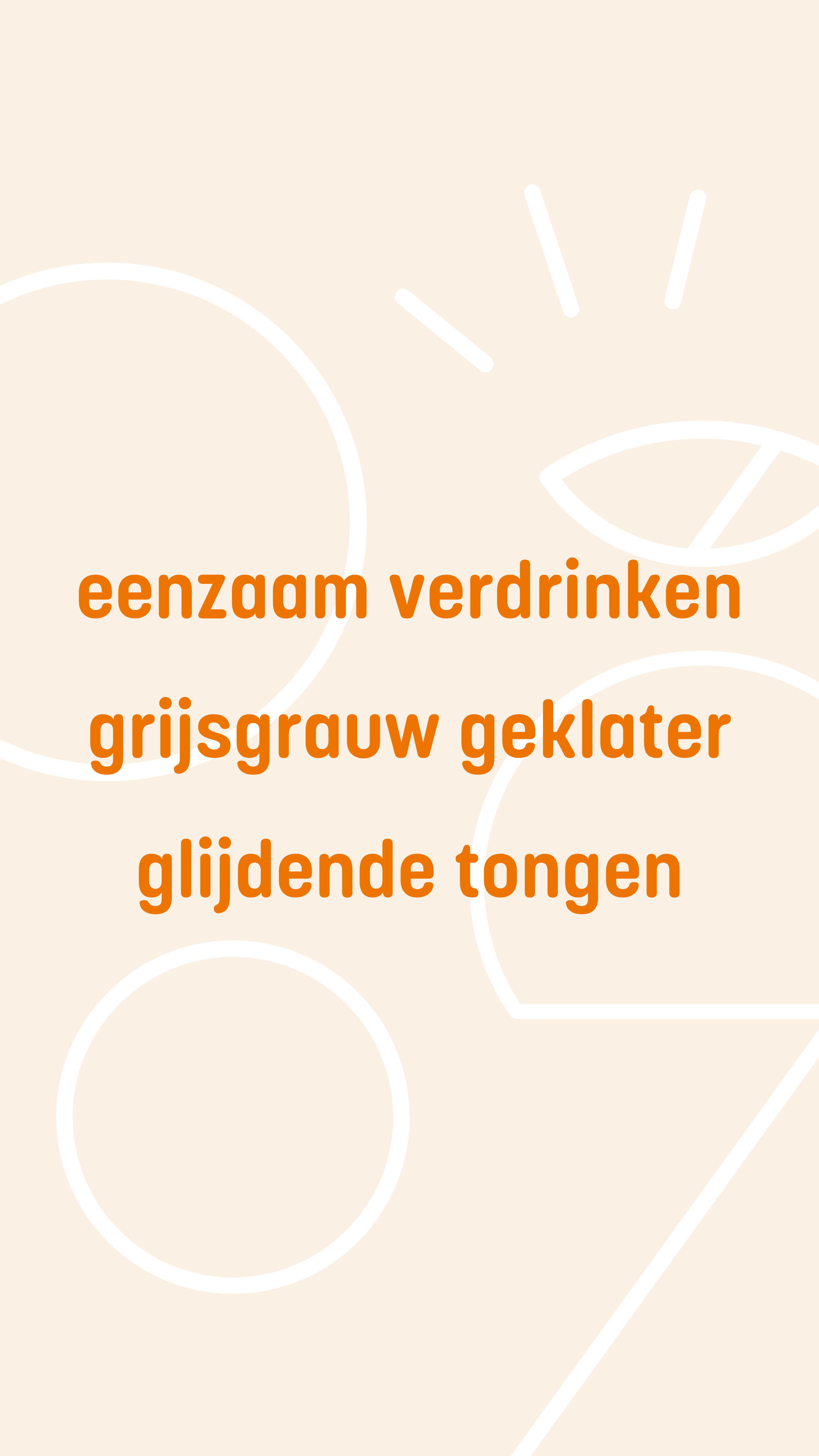 quote